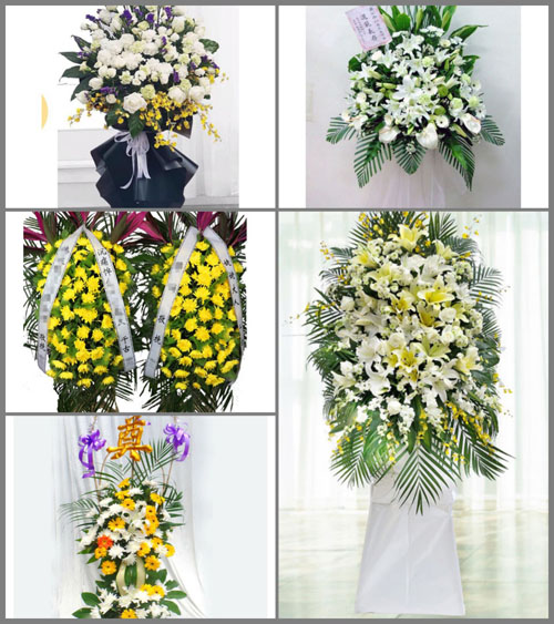 北京房山区星城街道星城第七社区白事花篮预定