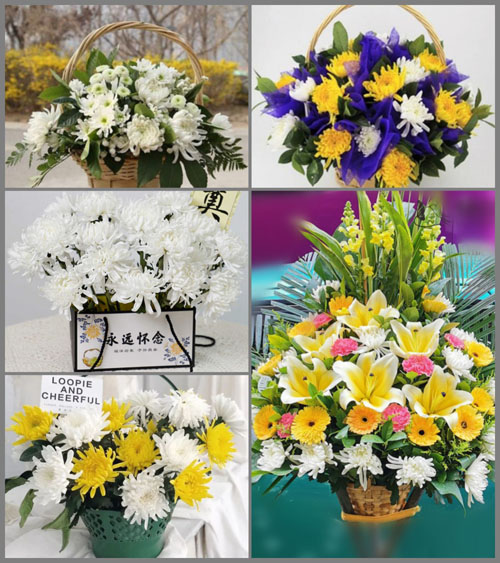 北京房山区星城街道星城第七社区白事提篮配送